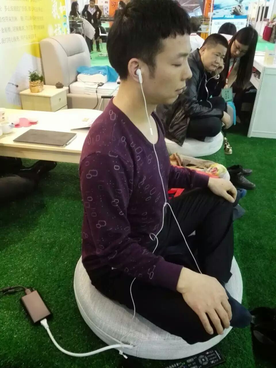 用戶(hù)體驗(yàn)音樂(lè)坐墊