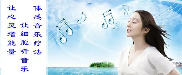 康復醫療器械市場，一塊極具發展潛力的拓展地（體感音波系列廣泛應用于康復醫療方面）